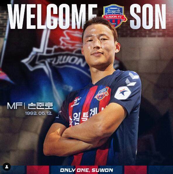 1718378003375072228.jpg 孙淮浩.jpg